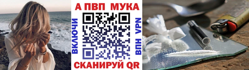 Купить закладку ГАШИШ  Псилоцибиновые грибы  Cocaine  Меф мяу мяу  Каннабис  А ПВП  Кемерово