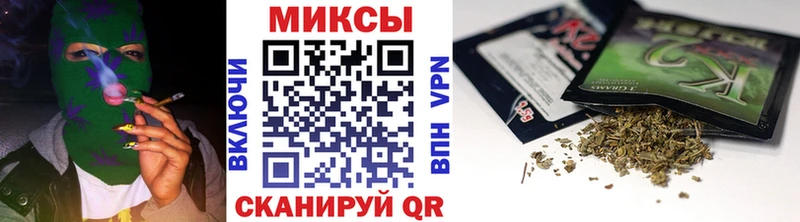 БУТИРАТ жидкий экстази  Купить  Кемерово 