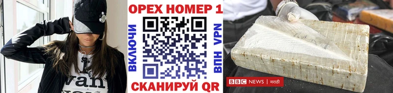 Купить  Кемерово  COCAIN 97%