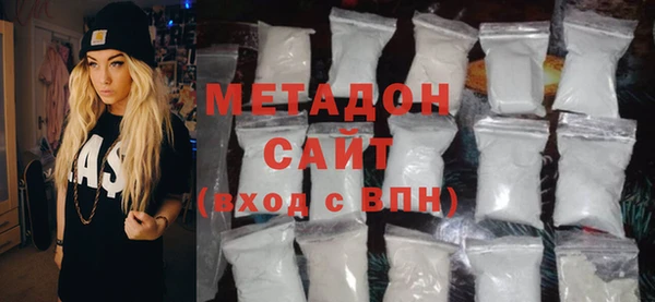 марки nbome Покров
