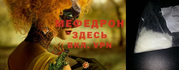 хмурый Покровск