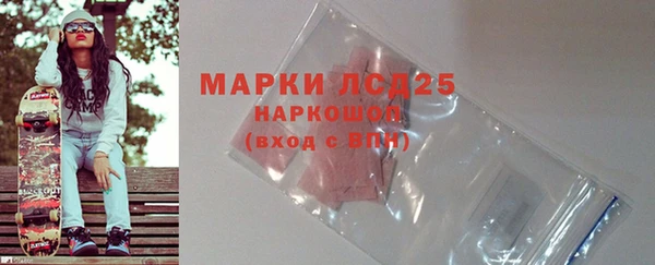 хмурый Покровск