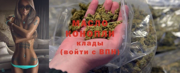 хмурый Покровск
