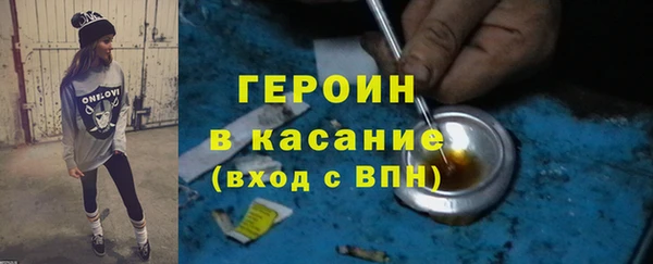 хмурый Покровск