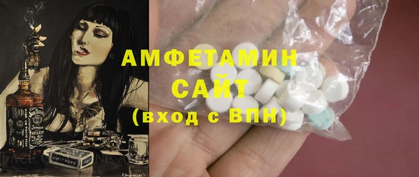 марки nbome Покров