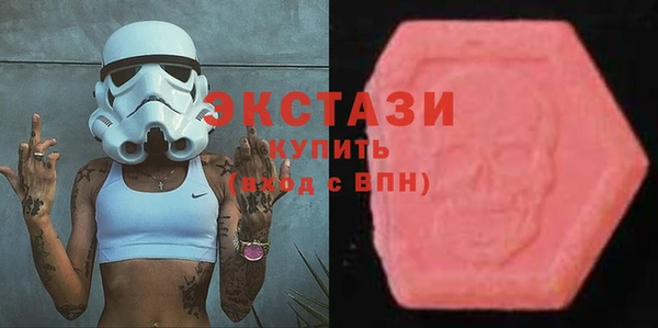 хмурый Покровск