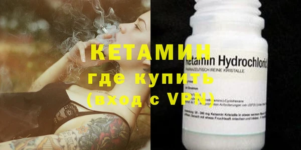 марки nbome Покров