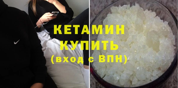 марки nbome Покров