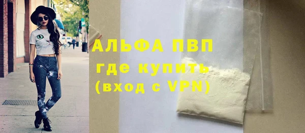 хмурый Покровск