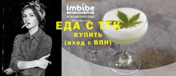 марки nbome Покров