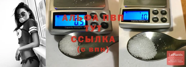 марки nbome Покров