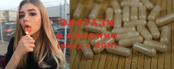 хмурый Покровск