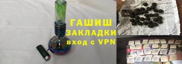 хмурый Покровск