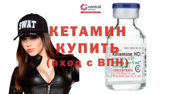 хмурый Покровск