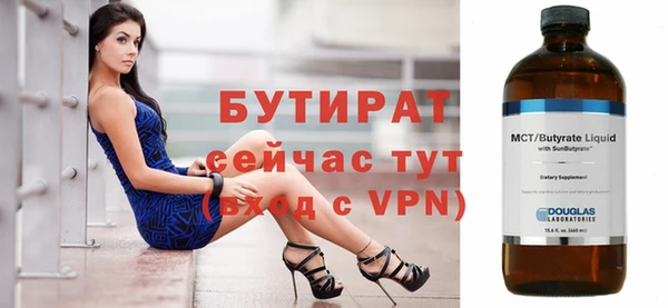 хмурый Покровск