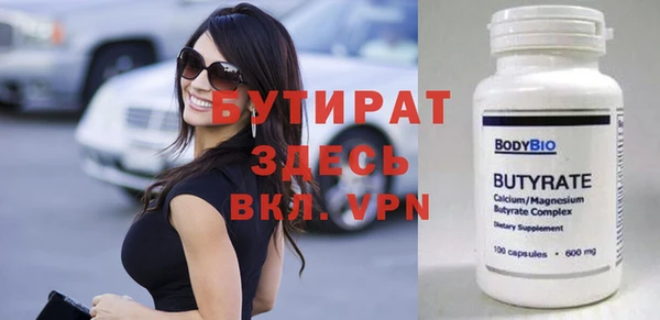 ГАЛЛЮЦИНОГЕННЫЕ ГРИБЫ Покачи