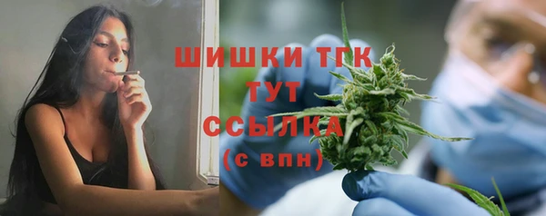 хмурый Покровск