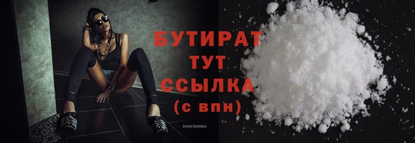 ГАЛЛЮЦИНОГЕННЫЕ ГРИБЫ Покачи