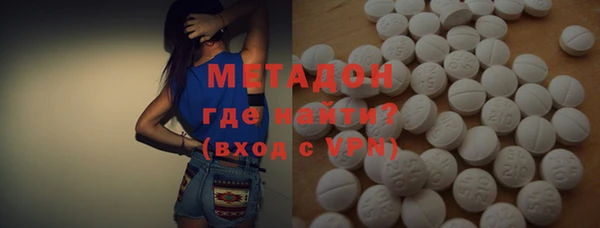 марки nbome Покров
