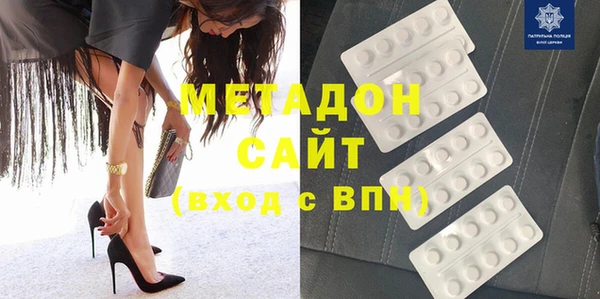 хмурый Покровск