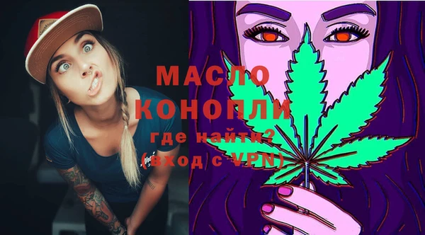 марки nbome Покров