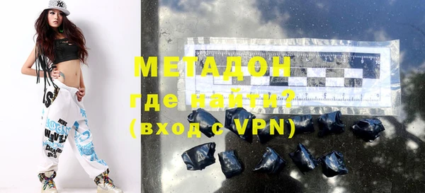 ГАЛЛЮЦИНОГЕННЫЕ ГРИБЫ Покачи