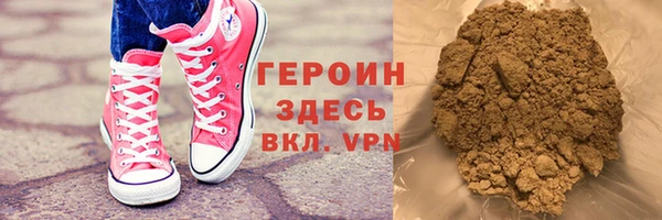 марки nbome Покров