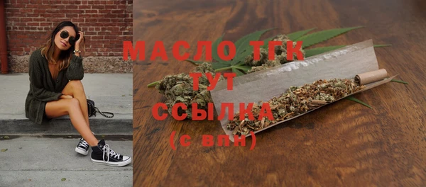 хмурый Покровск