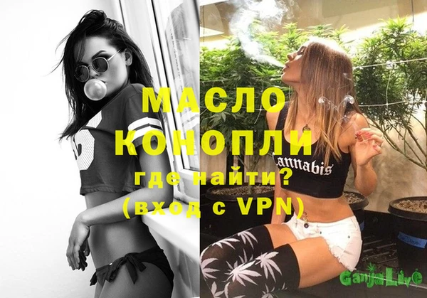 ГАЛЛЮЦИНОГЕННЫЕ ГРИБЫ Покачи