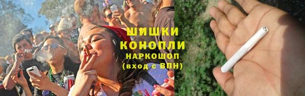 марки nbome Покров