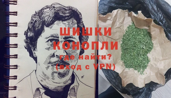 марки nbome Покров