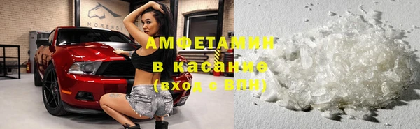 хмурый Покровск